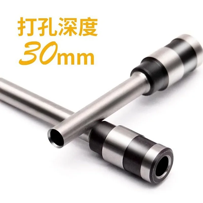 Binding Machine Drilling Drilling Cutter Drilling Stainless Steel Hollow Drill Head Financial Office Binding Machine Drill Bit