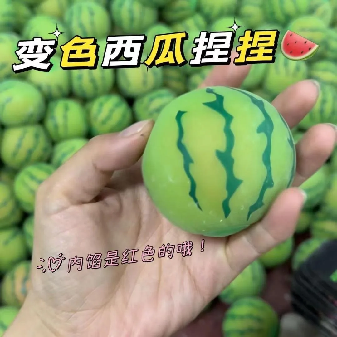 Creative Color-Changing Watermelon Pinch Music Simulation Fruit Food Play Slow Rebound Vent Pinch Not Bad Decompression Toy