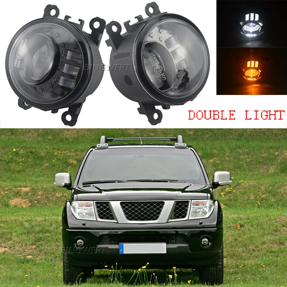 2PCS Fog Light For Nissan Navara D40 2004-2015 For Nissan Leaf 2011-2015 BINGWFPT Daytime Running Light Fog Lamp Assembly