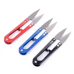 Useful Stainless Steel Stitch U-Shape Use Scissors Cut Fishing Line Trimming Nipper Essential Cross Accessories