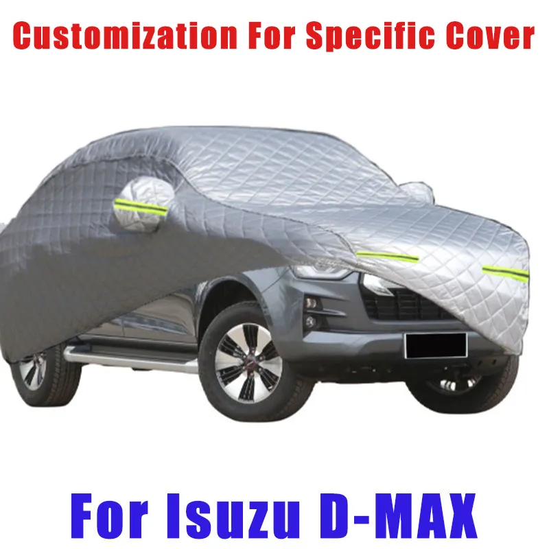 For Isuzu D-MAX Hail prevention cover auto rain protection, scratch protection, paint peeling protection, car Snow prevention