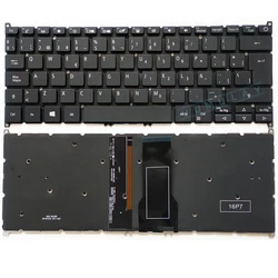 SP/FR/UK Keyboard for Acer Aspire 5 A514-54 A514-54G A514-54-55FQ N20C4 A514-53 A514-53G A514-52 A514-52G A514-52K SV03P_A80SWL