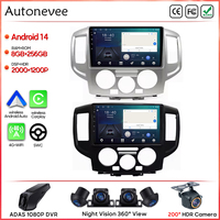 Car Radio Android 14 For Nissan NV200 NV 200 2009-2013 GPS Navigation Stereo Multimedia Player Android Auto Carplay No 2din 4G