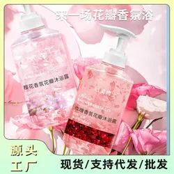 Cherry Blossom Rose Shower Gel fragranza duratura donna. Lozione per il corpo idratante per le donne