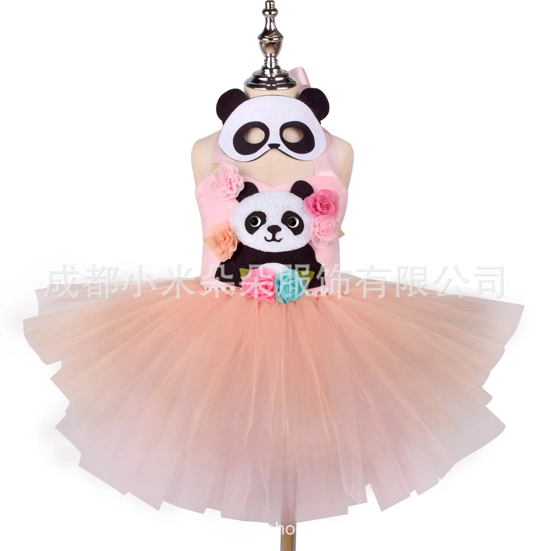 

Animal Pink Panda Cosplay Costume Girls Tutu Dress Fancy Carnival Birthday Fantasy Children Candy Rainbow Vestido Tutu Dress 12Y