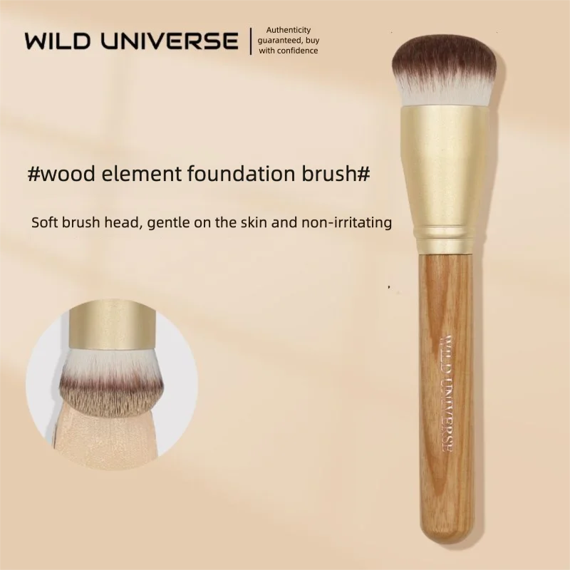 Round Non-powder Absorbing Ultra-thin Flat Head Liquid Foundation Concealer Contour Seamless Makeup Brush