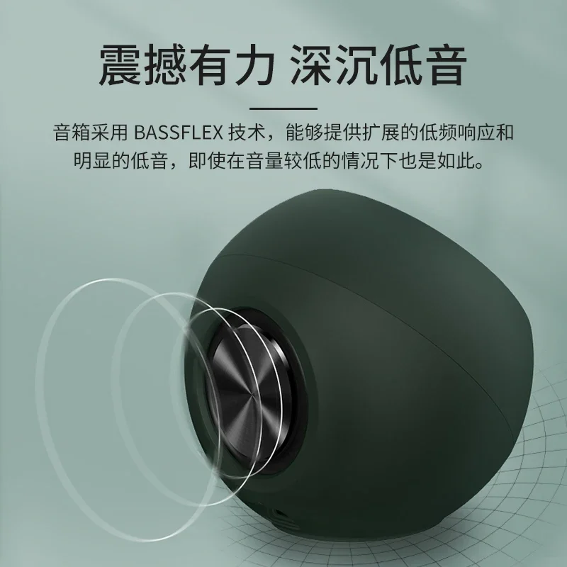 Pebble Pro Bluetooth 5.3 Динамик RGB Освещение Аудио Визуальный Модернизированный Настольный Аудио