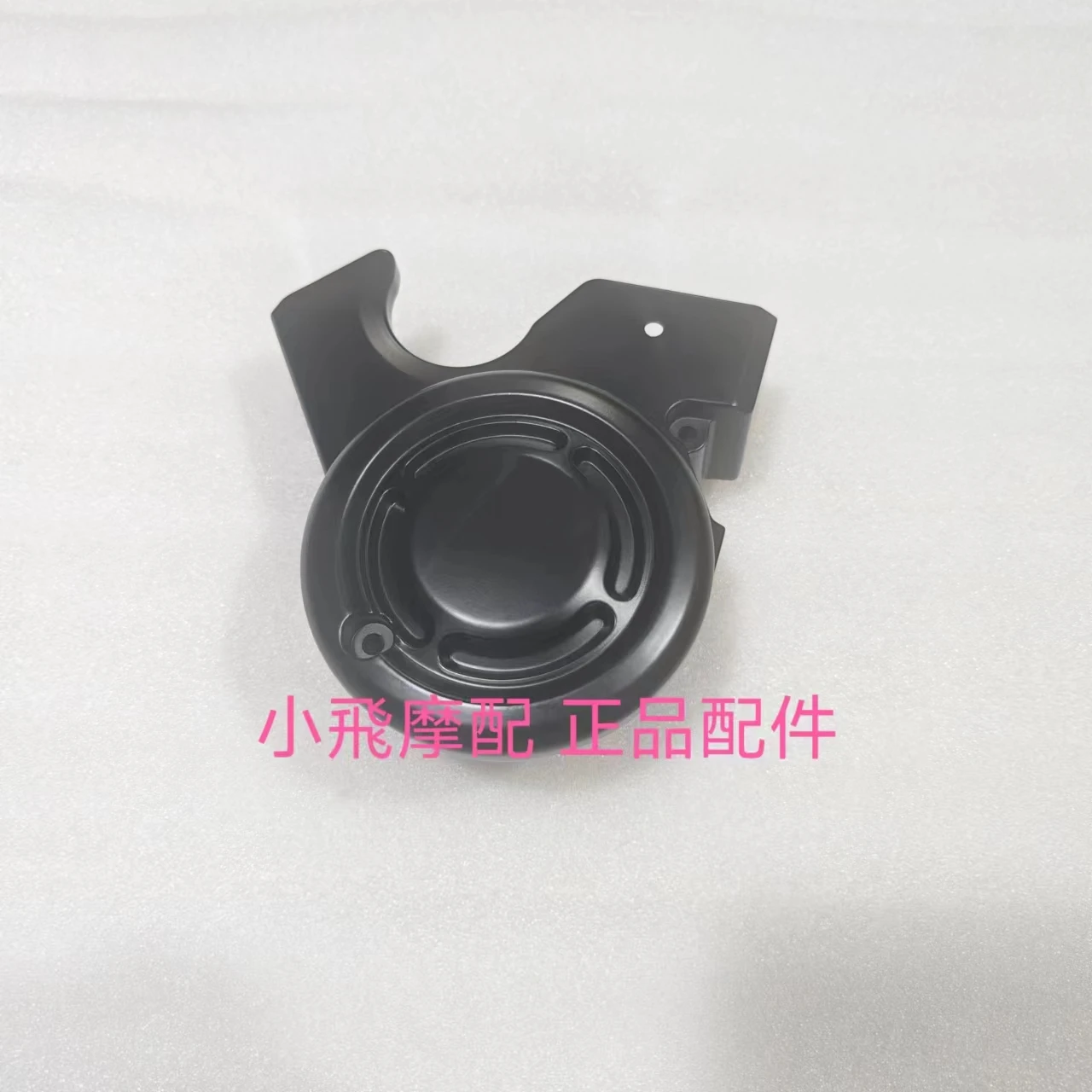 

Qjmotor Srv600v Accessories Qj Motor Srv 600v Sprocket Cover Left Rear Cover Small Flying Small Sprocket Plate