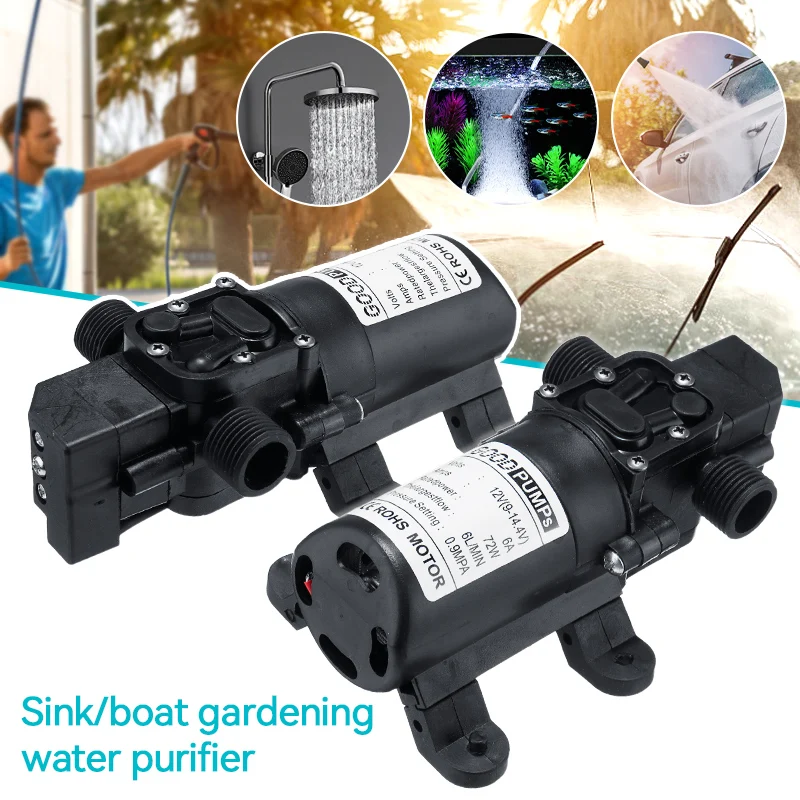 تيار مستمر 12 فولت 130PSI 6L/دقيقة (مضخة مياه كهربائية سوداء مايكرو ارتفاع ضغط الحجاب الحاجز الذاتي فتيلة التبريد غسيل السيارات مضخة مياه البخاخ