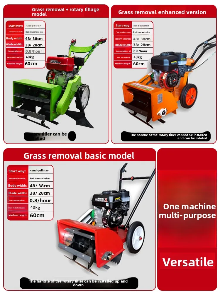 XL1 New Model Stone…