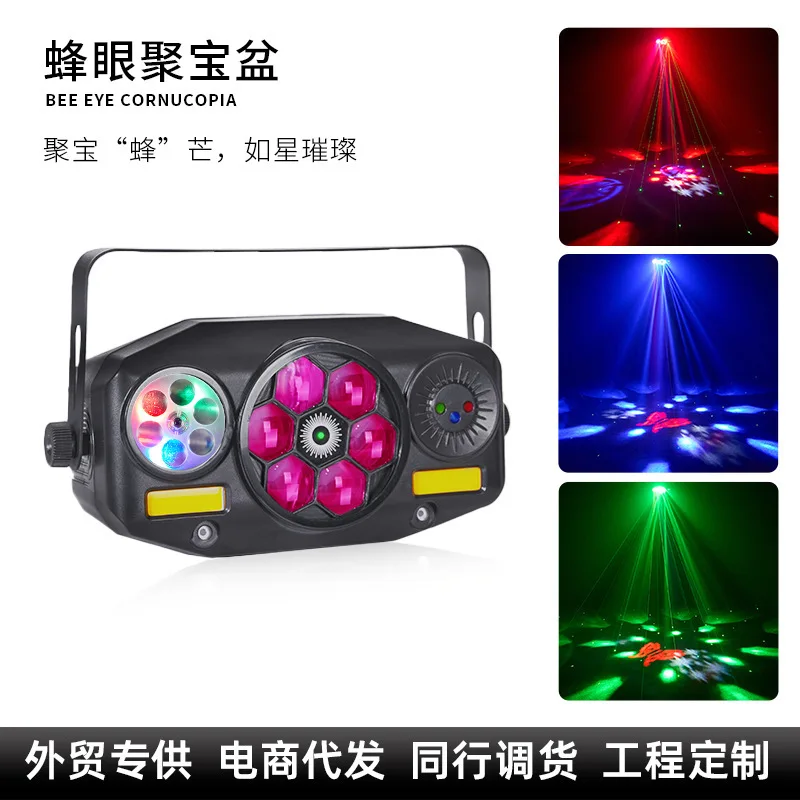 

Специальное лазерное освещение, небольшое красочное сценическое осветительное оборудование для внешней торговли