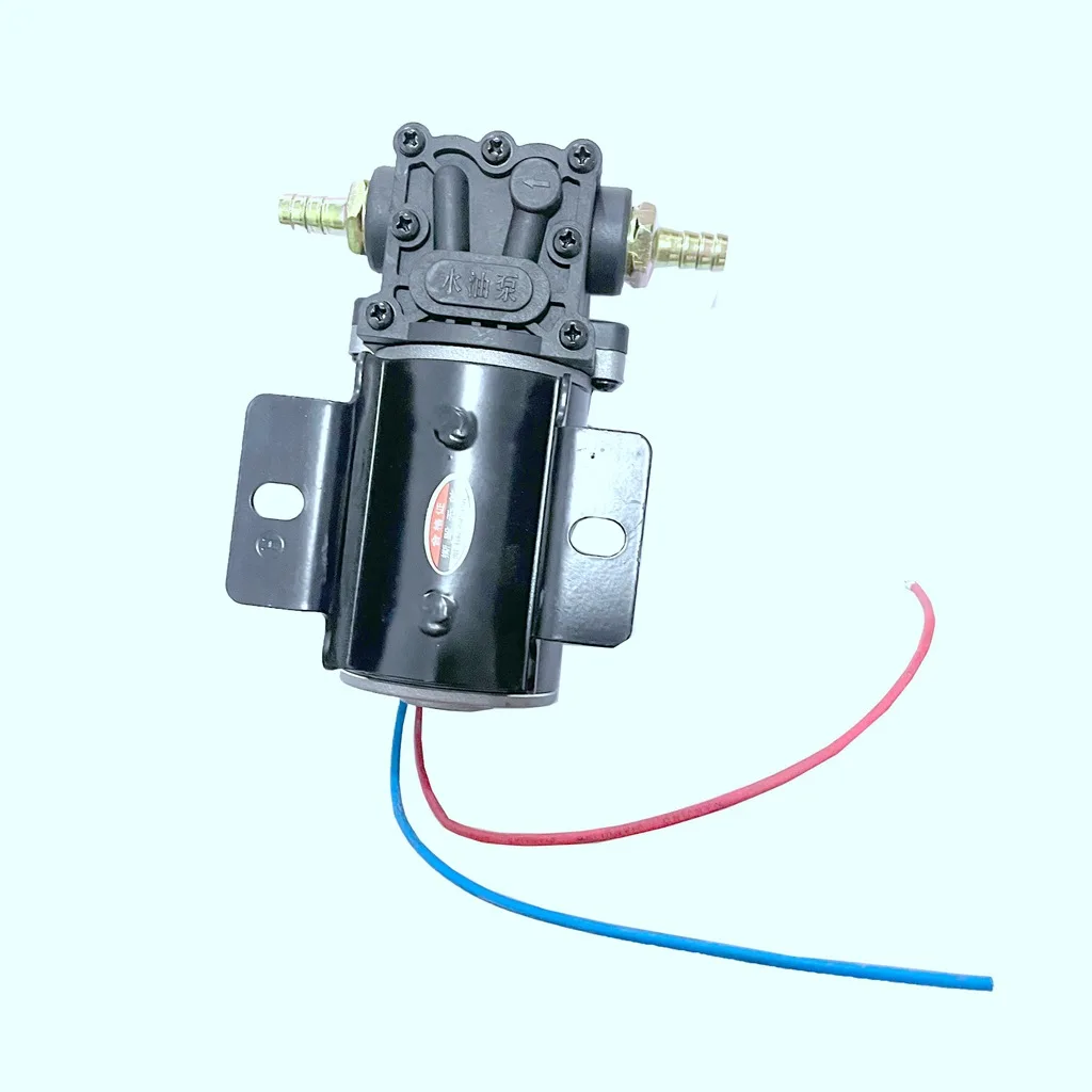 for Truck Car Modification Water Oil Pump Electric 868DJ  for Hybrid Electric Water Pump Oil Pump 776DJ 775DJ