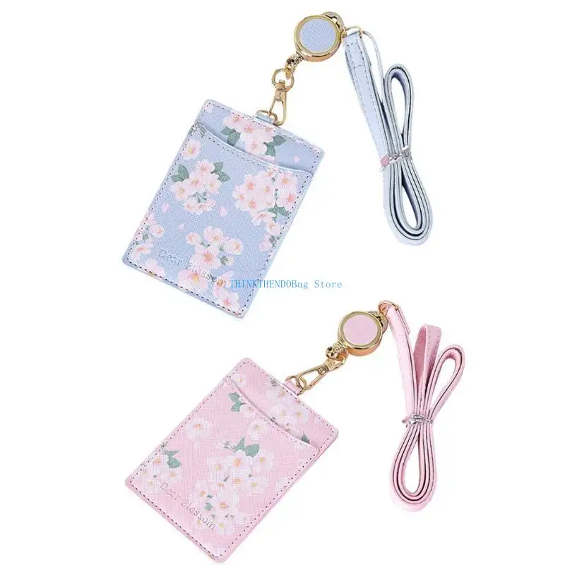 63HC милые цветы pu