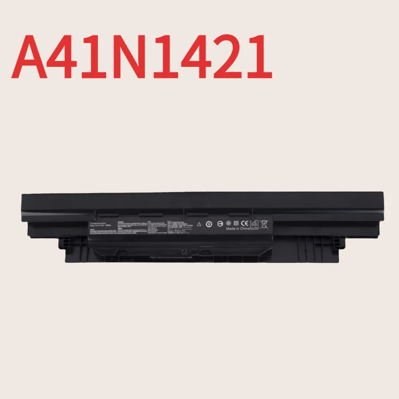 A41N1421 Laptop Bat… - image