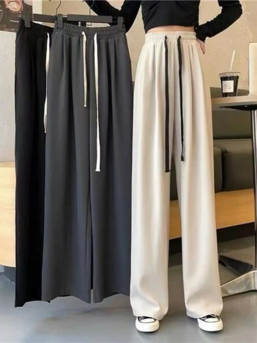 

Модные женские брюки с высокой талией и широкими штанинами, осень 2023, корейский стиль, свободные прямые брюки в пол с драпировкой, повседневные.