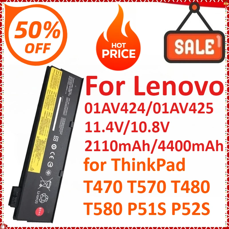 

New 01AV424/01AV425 11.4V/10.8V 2110mAh/4400mAh Laptop Battery For Lenovo ThinkPad T470 T570 T480 T580 P51S P52S 01AV423