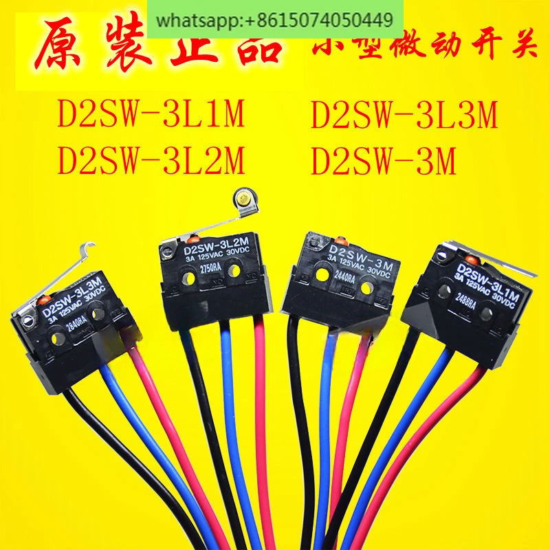 

Original and genuine ultra-small micro switch D2SW-3M/D2SW-3L1M/3L2M/D2SW-3L3M