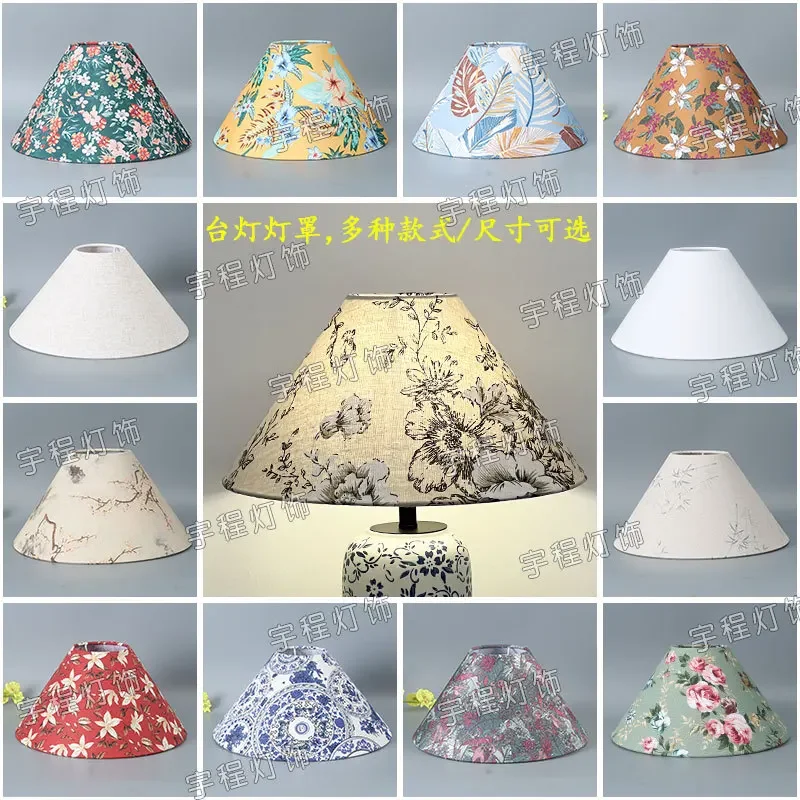 

New Ceramic Vase Table Lamp Shade Fabric DIY Shell New Floor Lamp Shade Accessories Replacement and Replacement