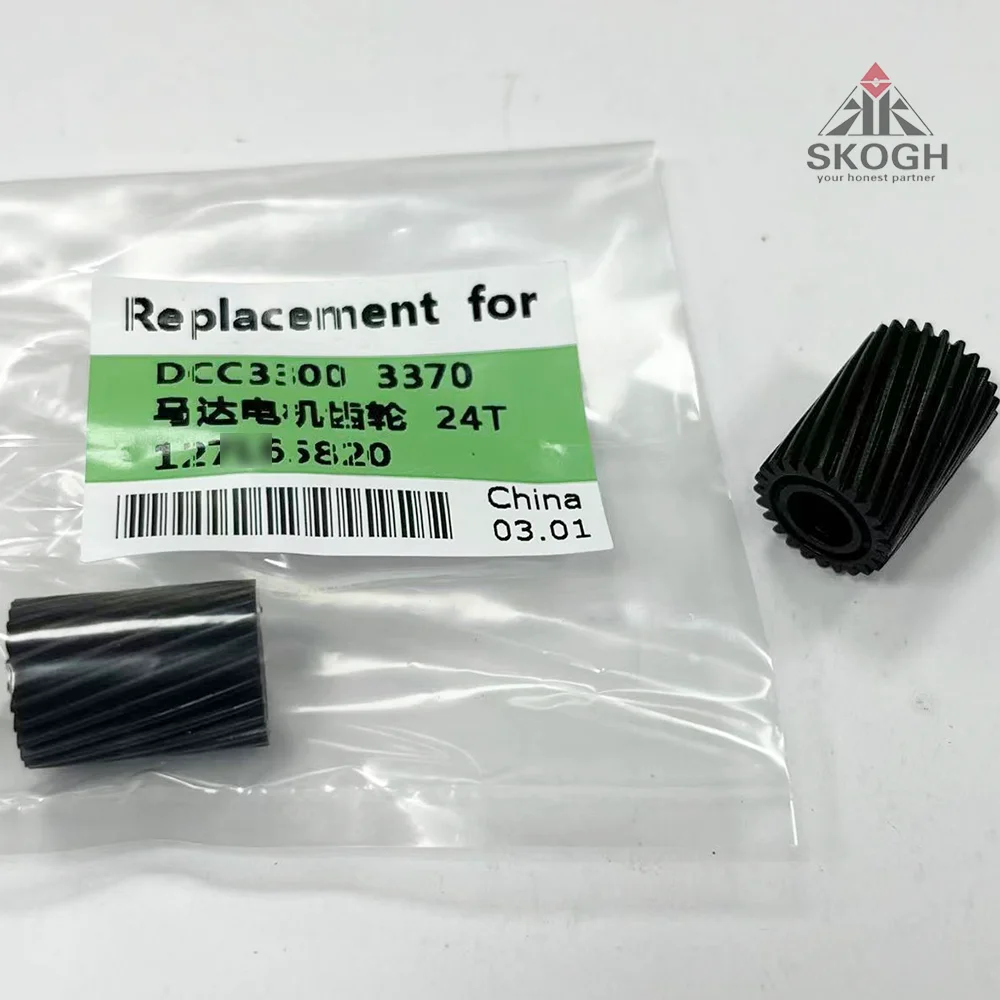 5PCS/LOT 127K65820-PL1 High Quality Paper Motor Gear for Xerox DC 3370 3300 3375 5570 5575 7535 7556 7835 Gear 24T Copier Parts