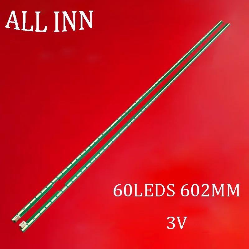 

Светодиодная подсветка для 55UH6157 55UH6250 55UH615A 55UH6090 55UH6159 55UH600V 55UF685V 55UH616T 55UF680T 55UH623T 55UH6211 AGF 79080001