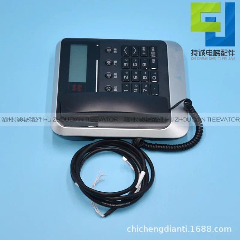 مناسبة لجهاز استدعاء غرفة مراقبة المصعد Mitsubishi Z6B02-40 هاتف لاسلكي P 246108 B000G40 #2