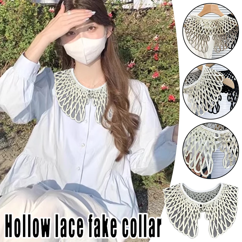 Полый искусственный воротник со стразами и бисером, модная кружевная основа, тканевый топ, свитер, внутренняя рубашка, блузка, милый съемный декоративный воротник