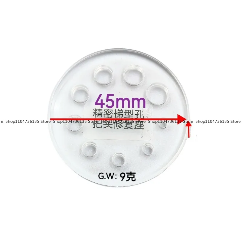 Outil de réparation de montre, siège de réparation de tête, siège de réparation de tête à trou trapézoïdal de précision
