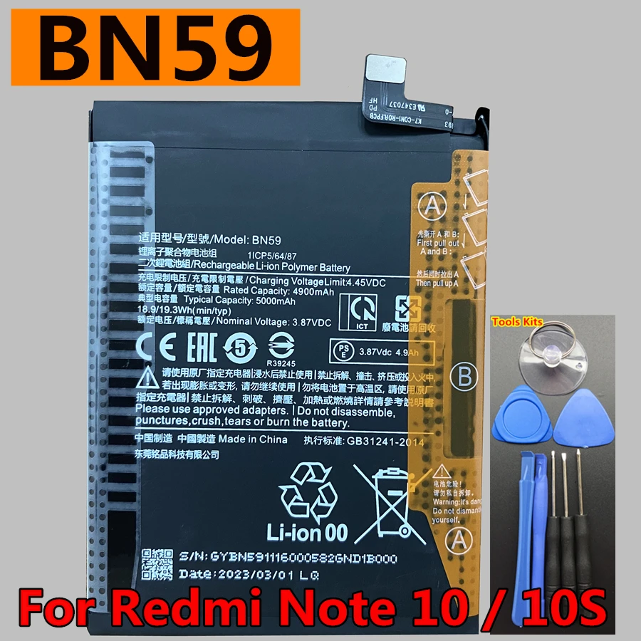 New BN63 BN53 BN54 BN55 BN5C BN59 BN5G Battery for Xiaomi Poco M4 M2 M3 Redmi Note 9A 9C 9 10X 4G 10S 10A 10C 10 Pro Max