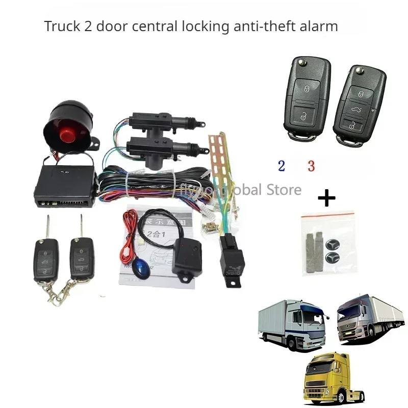 Truck central lock immobilizer Integrated remote control door alarm 12V 24V size truck optional