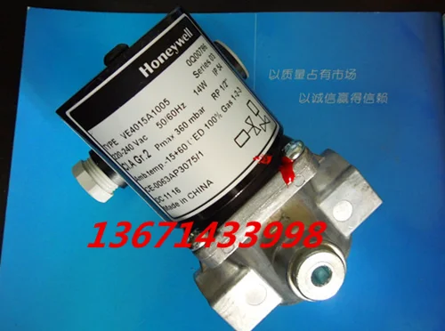 VE4015A1005 Solenoid Valve Honeywell/Honeywell DN15 Ignition Solenoid Valve Burner Solenoid Valve