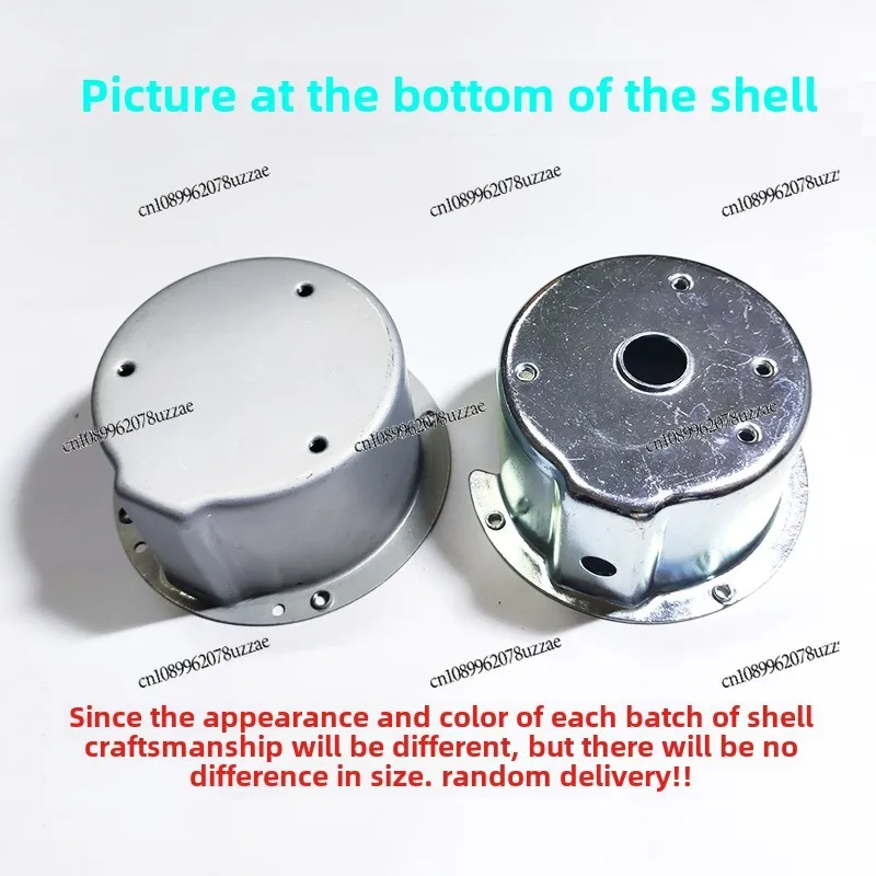 Motor Housing Motor Holder DC Brushless Motor Protective Housing Frequency Conversion, Fan Accessories