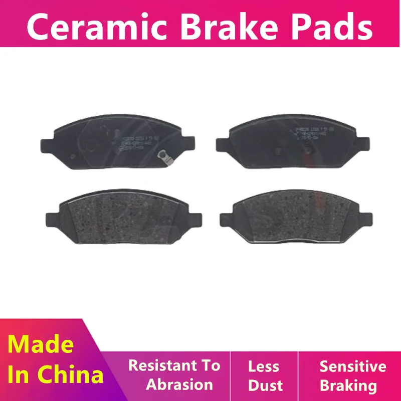 For Chevrolet Spark (M400) Opel Karl (C16) Vauxhall Viva (C16) Front Brake Pads 42349237 42439338 42349235/ Auto Parts -07020