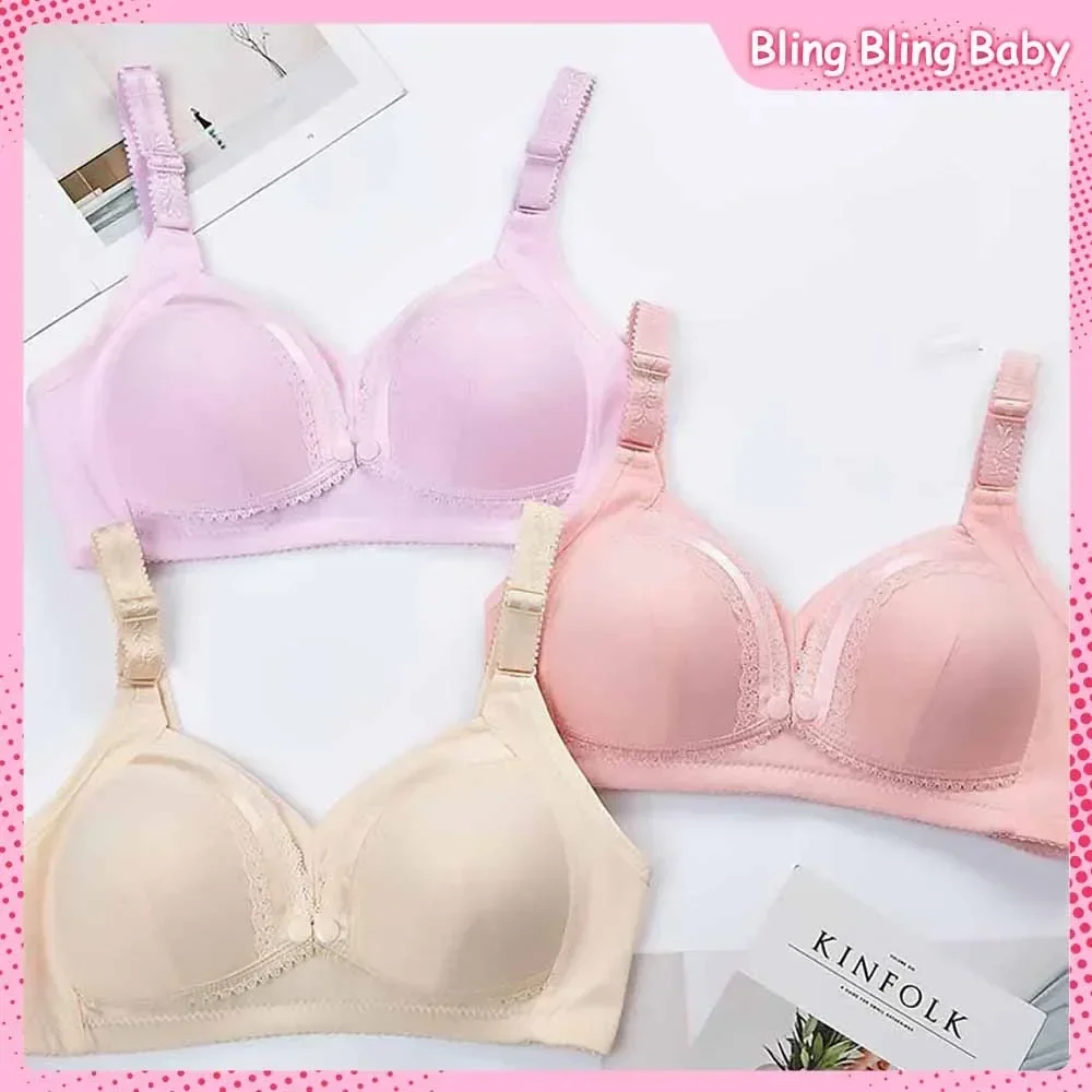 حمالة صدر بزر أمامي أحادية اللون للحمل ، ملابس داخلية للرضاعة ، مريحة وجيدة التهوية ، مقاس كبير ، صديقة للبشرة ، النوع الأصلي #4