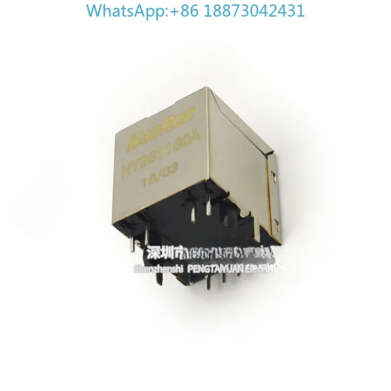 

(100PCS)HR 911105A HY 951180A 91130A 91103A 91130C Network Transformer Filter