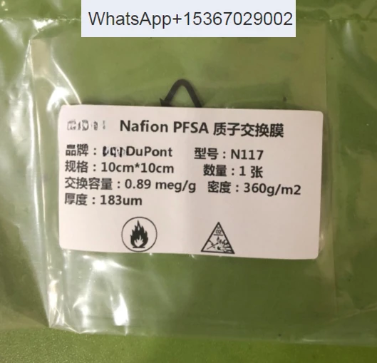 

Протонная обменная мембрана DuPont диаметром 30 мм, ионная мембрана перфторсульфоновой кислоты Nafion117 (10*10 см