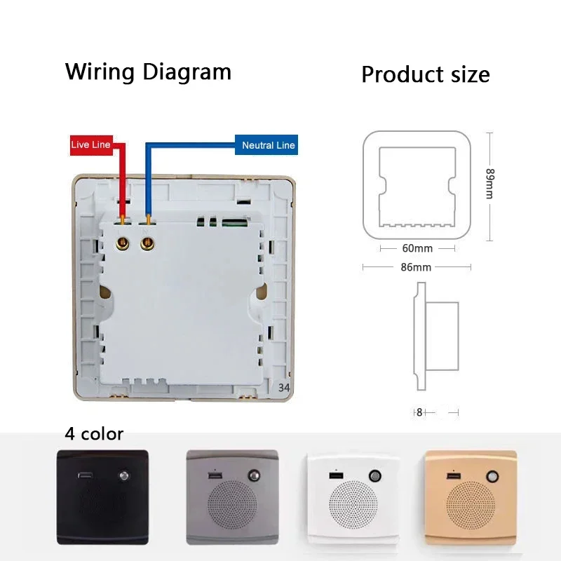 Danny mezinárodního nástěnné WIFI Bluetooth audio s USB nabíjení nástrčkový panel bezdrátový Bluetooth reproduktor domácí 86mm*86mm