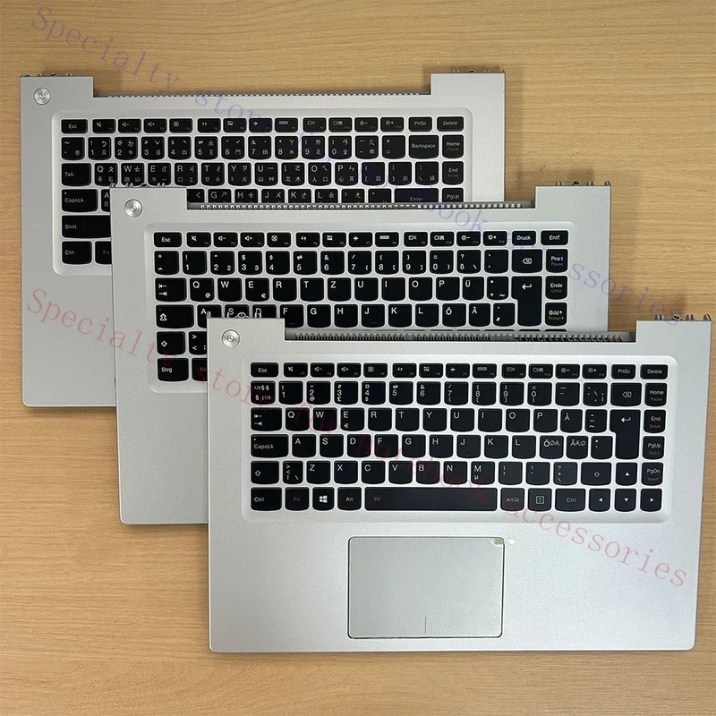 Чехол для клавиатуры R+ для ноутбуков Lenovo U430 U430P U430T (немецкая, скандинавская, китайская раскладка) с подставкой для рук