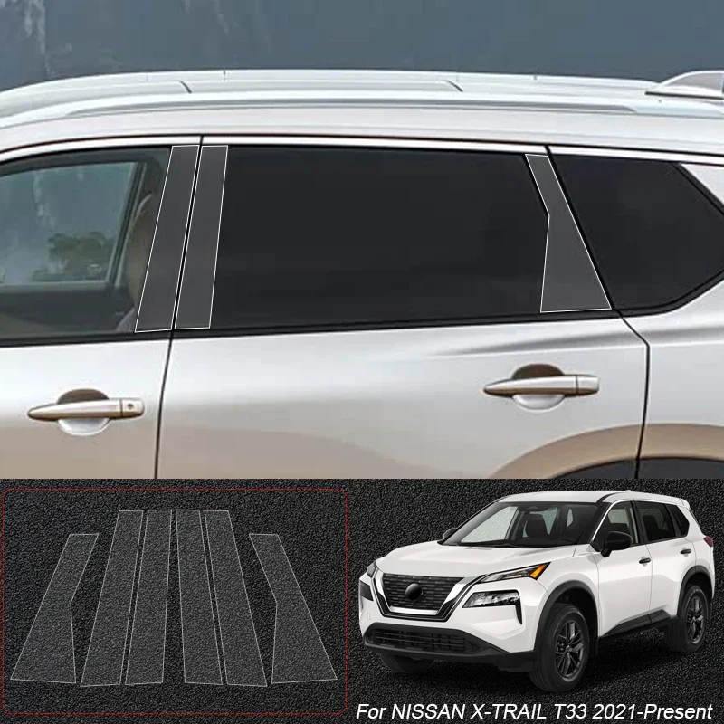 B أعمدة بولي TPU سيارة طبقة رقيقة واقية السيارات نافذة الجسم الطلاء ملصق لنيسان آرييا مورانو N7 باترول أرمادا قاشقاي X-TRAIL ألتيما