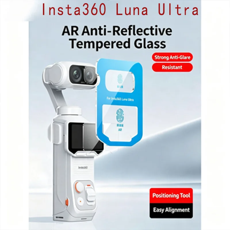 For The Insta360 Luna Ultra Display Screen Lens Positioning Instant Sticker For Protection Against Scratches Sticker Accessory
