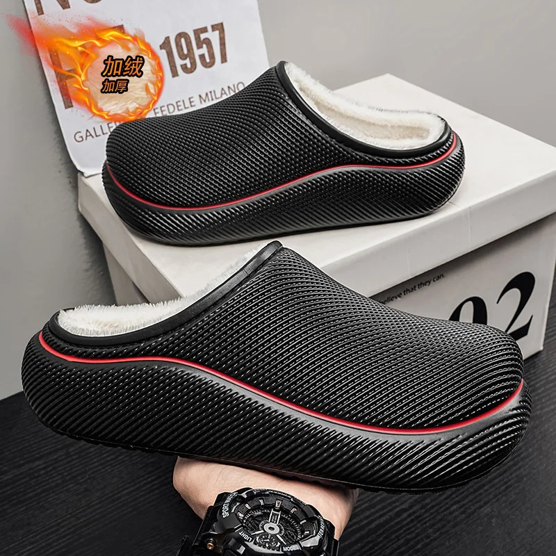 Men Winter Fleece Lined Slippers Textured Thick Platform Slip on Slides Waterproof Non Slip Warm Indoor Outdoor Thermal House