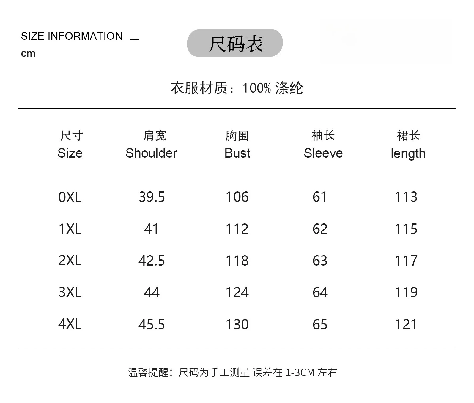 Women's Summer Butterfly Embroidery Long-Sleeved Boho Dress Spring Autumn Floral Robe Retro Casual Vintage Maxi Dresses Vestidos 6