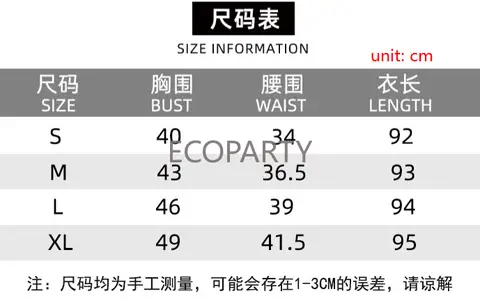 1920-tals vintage paljettklänning damer V-ringad linne med tofsklänning elegant festklänning Great Gatsby Flapper-kostym 10 best sales 1920-talsklänning - №3