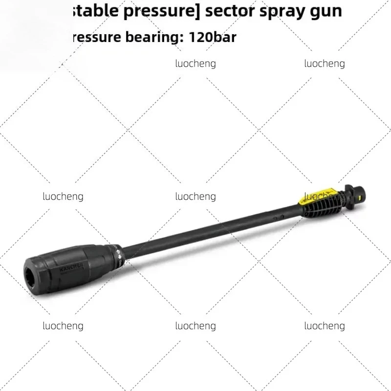 For K2 K3 High Pressure Car Washer Accessories 120Bar Adjustable Pressure Fan Spray Gun Lance