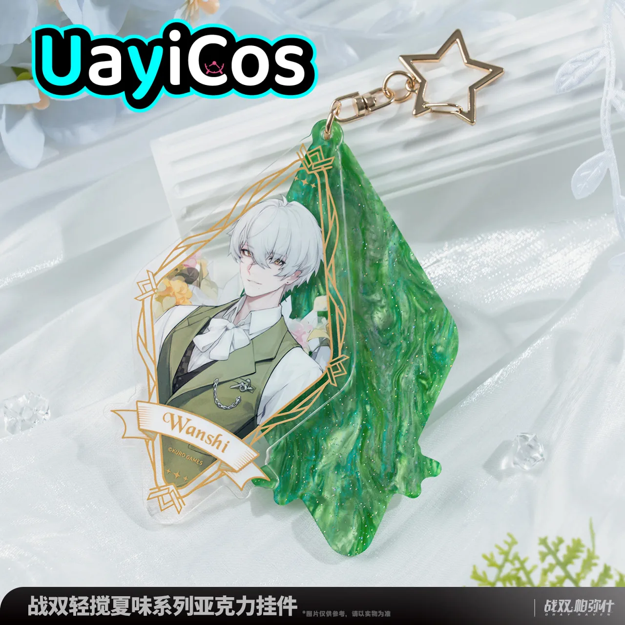 

Оригинальный GREY RAVEN: PUNISHING Vera Lamia Wanshi, акриловый брелок для ключей, сумка, подвеска, украшения, аксессуары для кукол, аниме-игра, игрушка, детский подарок