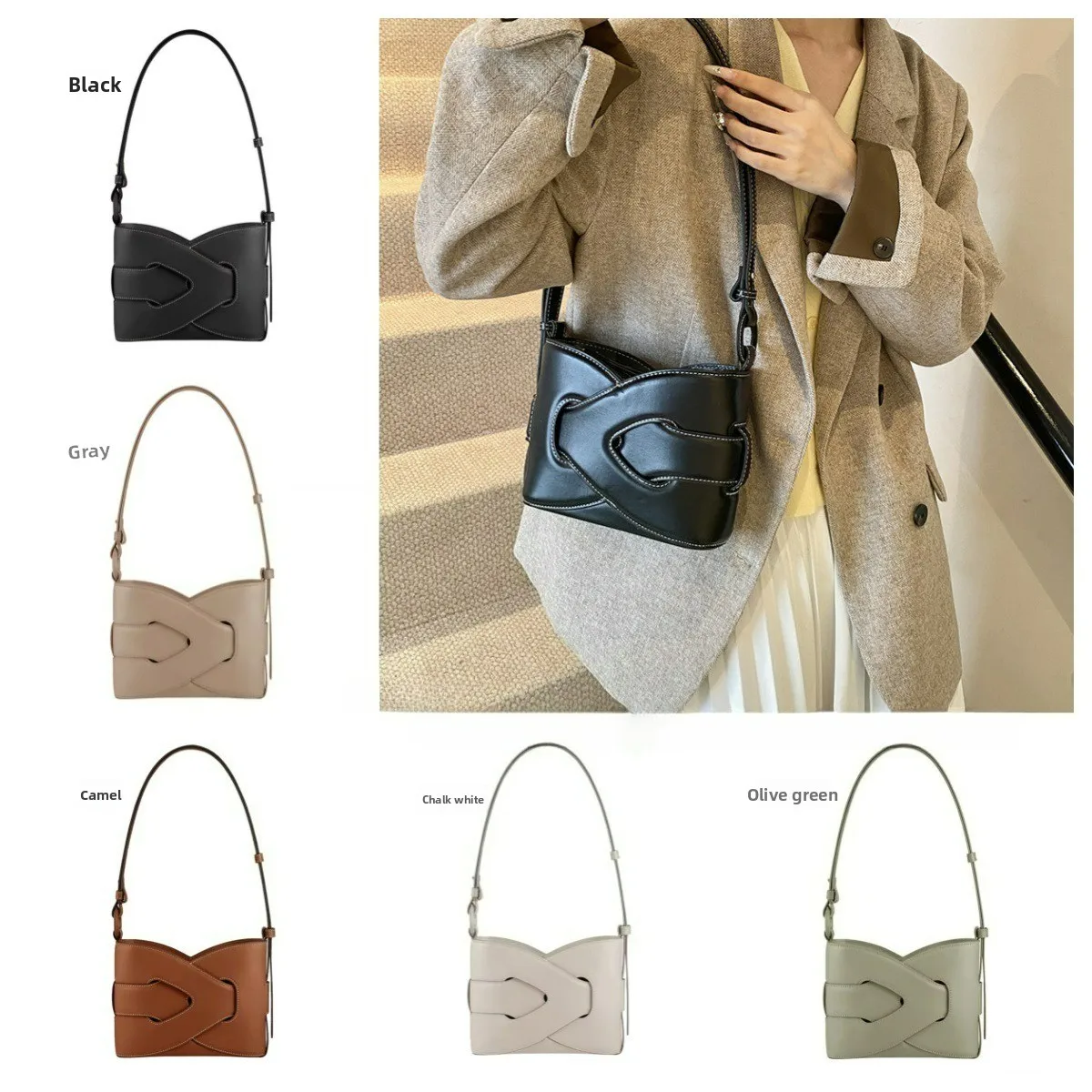 

[Hot Style] Fashion Woven Bag Nodde Design Twisted Bag Shoulder Bag Handheld Cross-body Bucket Bag