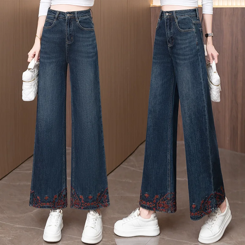 سروال مستقيم من الدنيم المطرز للنساء، للربيع والخريف جديد عالي الخصر فضفاض مناسب ثنيات صغيرة نسخة ضيقة تسع نقاط W