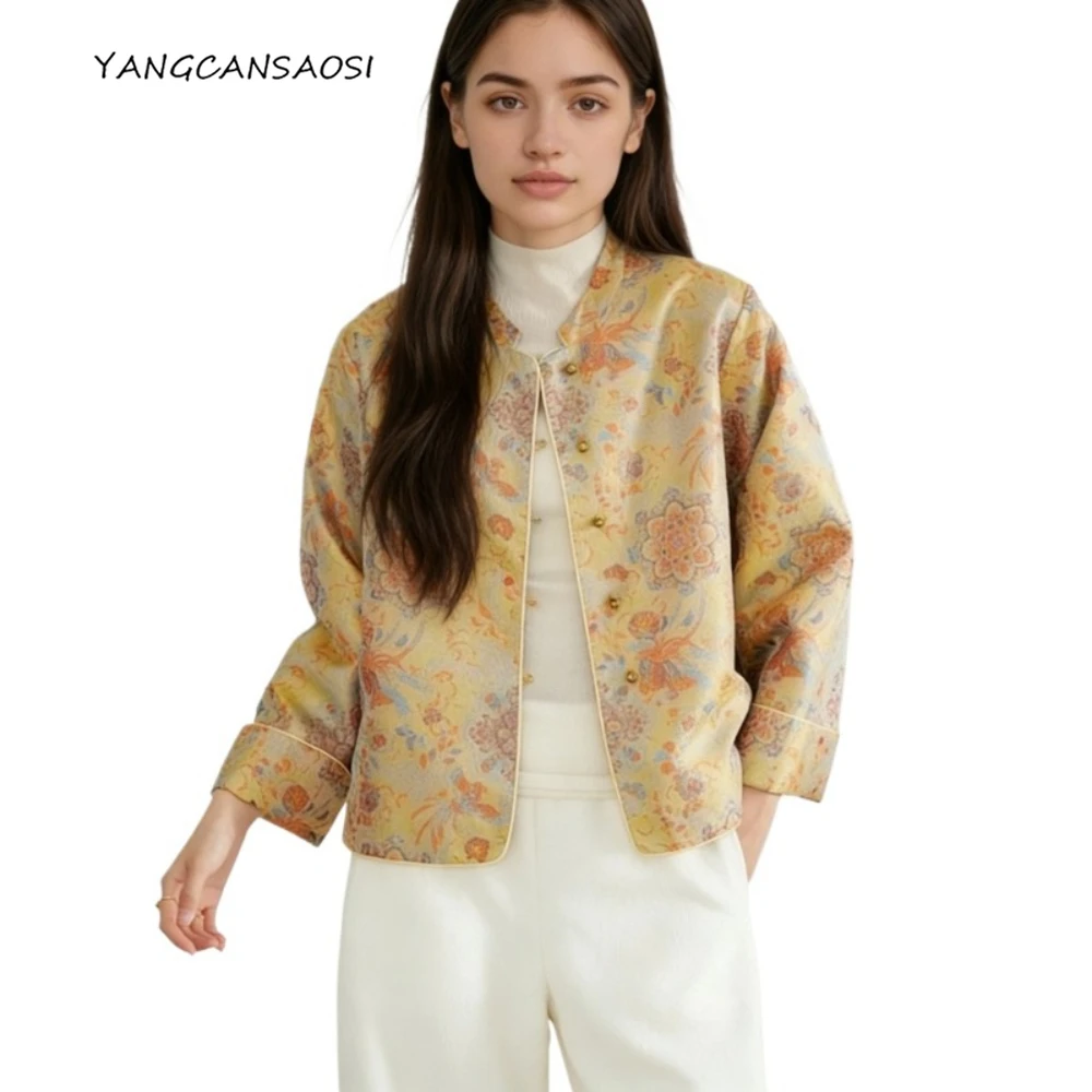 

2025 Women's Fashion New Phoenix Treasure Flower Natural Mulberry Silk Song Brocade Long Sleeve Single Breasted Print Cardigan