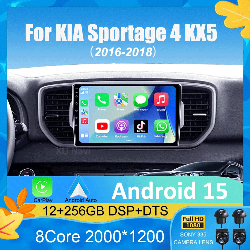 

Android 15 Carplay 2K Screen Multimedia Player For KIA Sportage KX5 2016 2017 2018 Autoradio Stereo 2din Car Radio Head Unit