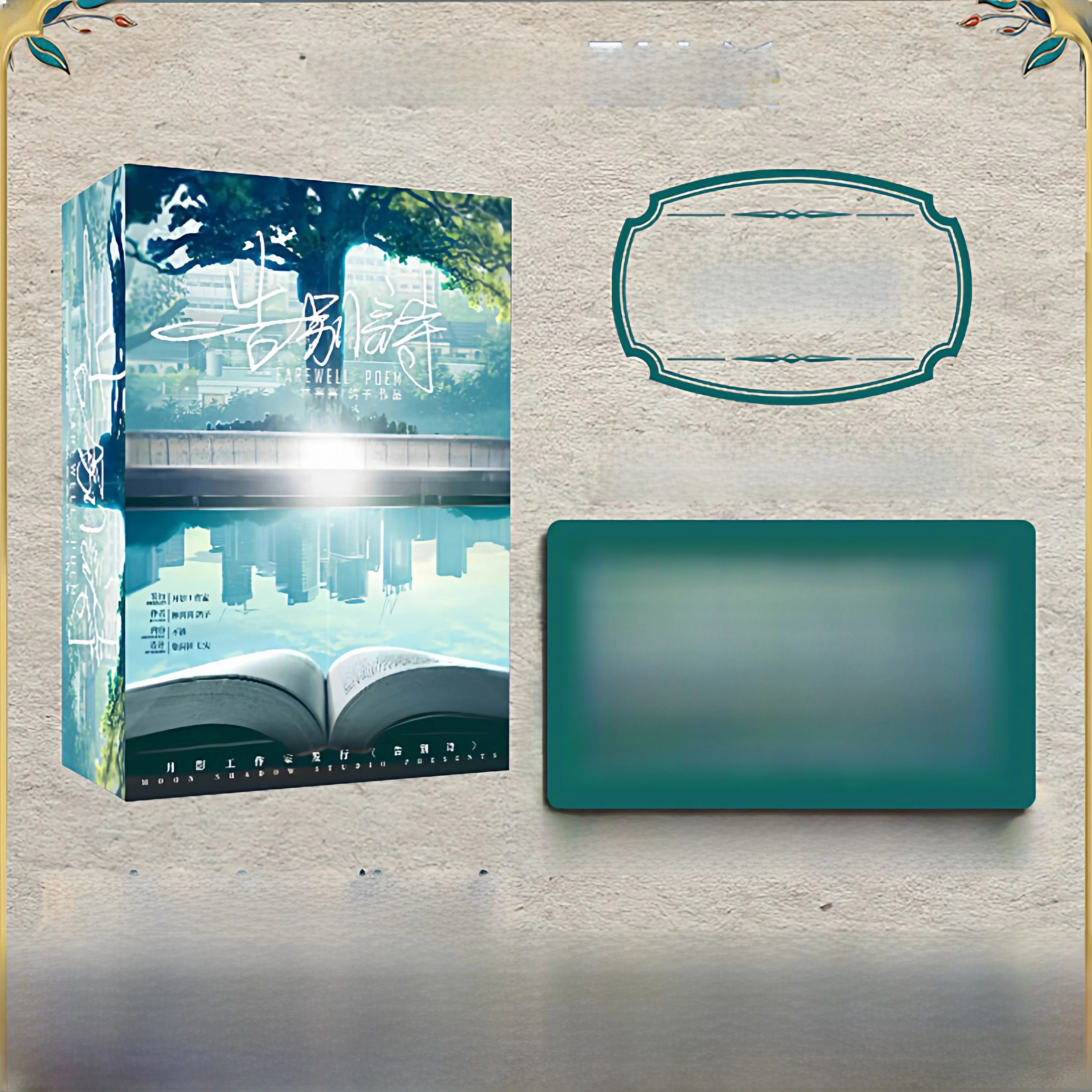 boxed-physical-edition-script-killing-game-for-parties-tabletop-games-emotional-joyful-team-building-game-for-six-players