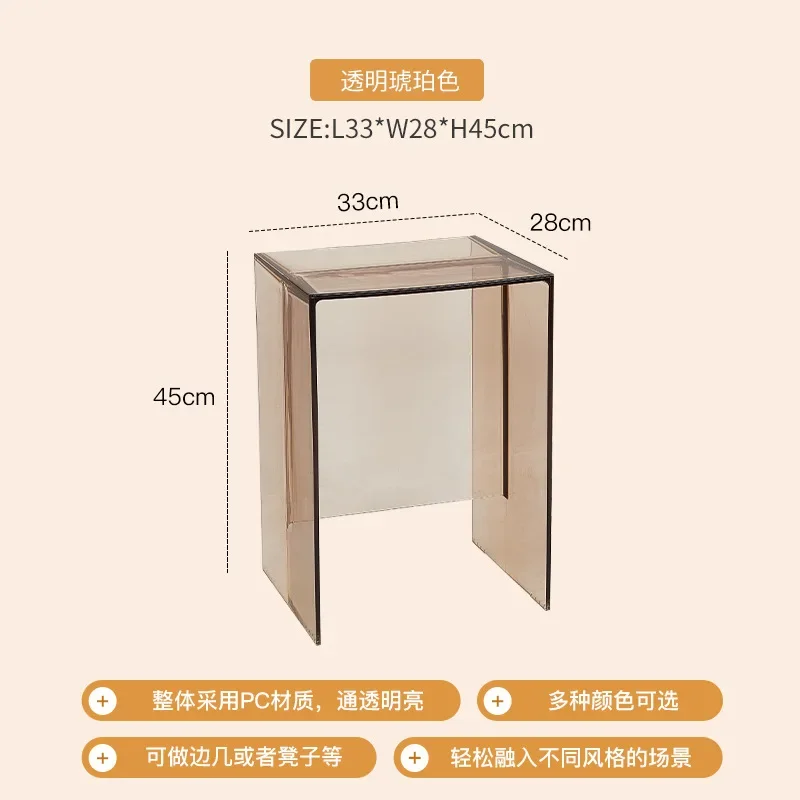 Nordic acrylic small coffee table living room household transparent sofa side table simple small apartment - view 6